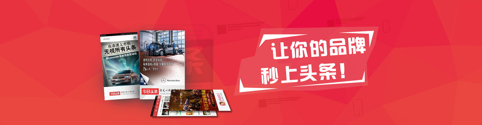 盘州百度推广代理